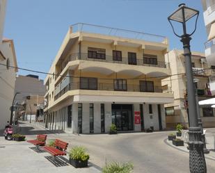Edifici en venda a Calle Estación, 2, Roquetas Pueblo