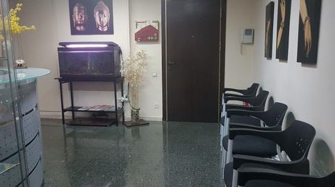 Photo 3 of Premises for sale in Rambla President Lluís Companys, 14, Nou Eixample Nord,  Tarragona Capital