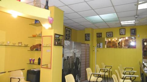 Photo 5 of Premises for sale in Can Bassa, Barcelona