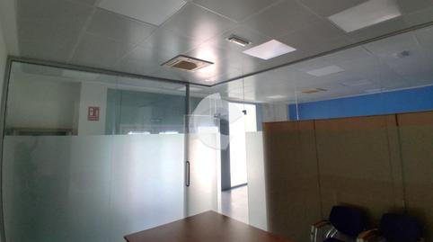 Photo 5 of Premises to rent in Vioño, A Coruña