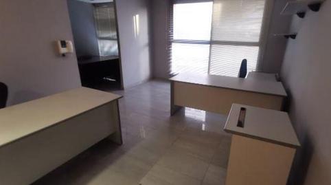 Foto 2 de Oficina en venda a  Olerdola, Molí de Vent, Barcelona