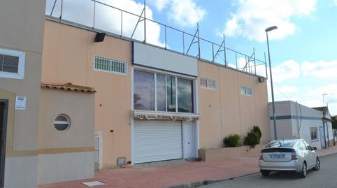 Photo 4 of Industrial buildings for sale in Avenida de Barranco, 37, Sucina, Murcia