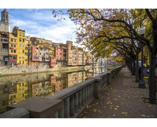 Exterior view of Office for sale in Girona Capital  with Air Conditioner and Heating