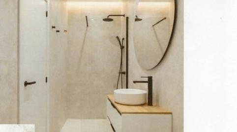 Photo 2 of Study for sale in San Bernardo, Salamanca Capital