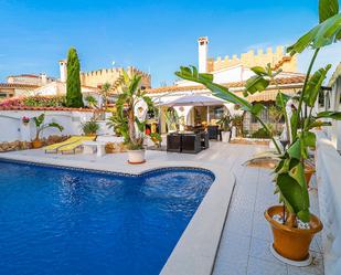 Jardí de Casa o xalet en venda en Empuriabrava amb Aire condicionat, Terrassa i Piscina