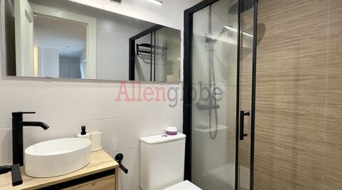 Foto 4 de Apartament de lloguer a Calle Cardenal Cienfuegos, Auditorio - Seminario - Parque de Invierno, Asturias