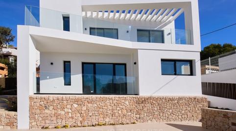 Foto 2 de Casa o xalet en venda a Calle Abejaruco, 2, Cap Martinet, Illes Balears