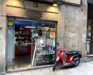 Premises for sale in  Barcelona Capital