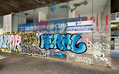Premises for sale in  Barcelona Capital