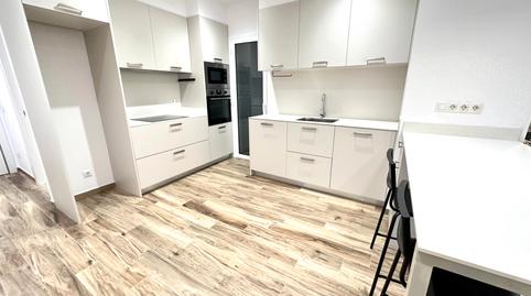 Foto 2 de Planta baixa en venda a Vila de Gràcia, Barcelona