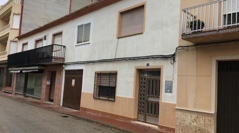 Foto 4 de Casa o chalet en venta en Calle Prim, Pedro Muñoz, Ciudad Real