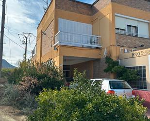 Exterior view of Building for sale in Cabeza del Buey