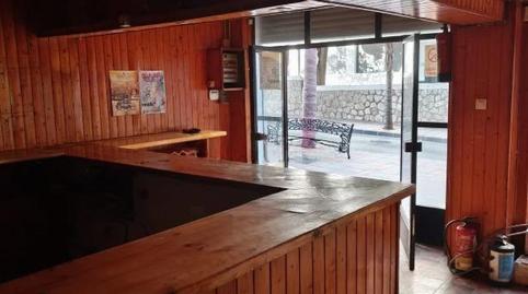 Photo 3 of Premises to rent in Los Boliches, Fuengirola