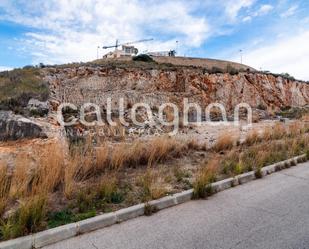 Residencial en venda en Cullera