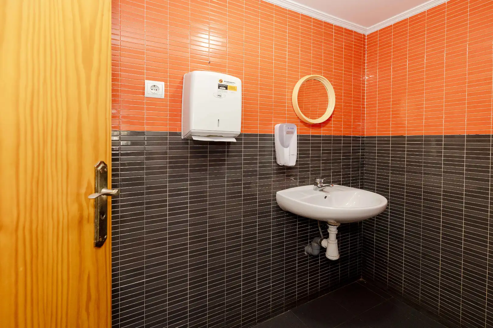 Baño de Local en venta en Málaga