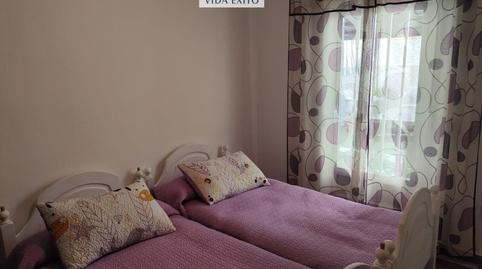 Foto 5 de Casa o xalet en venda a San Felipe - El Almendral - La Merced,  Jaén Capital