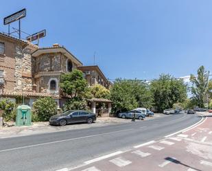 Vista exterior de Local en venda en Pinos Genil amb Terrassa