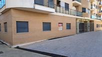 Planta baja for sale in Cartonatges, Alquenència - Venècia, imagen 1