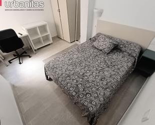 Dormitori de Pis de lloguer en  Murcia Capital amb Calefacció i Balcó