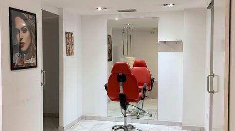 Photo 4 of Premises for sale in Passeig de Pere III, Centre - Passeig i Rodalies, Barcelona