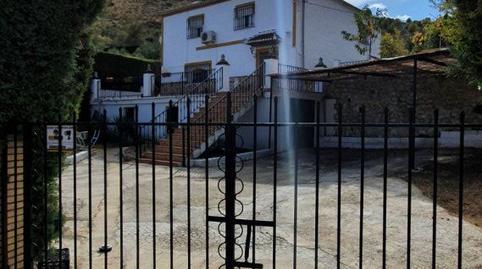 Photo 2 of Country house for sale in Ctra. Circunvalación - La Magdalena, Jaén