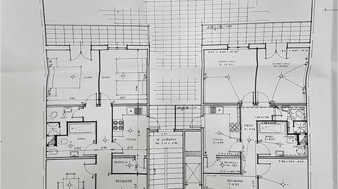 Photo 2 of Building for sale in Pardinyes, Lleida