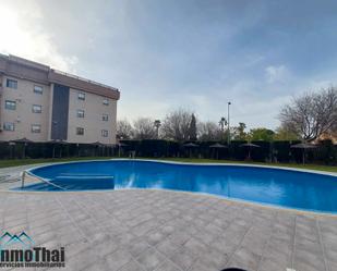 Flat for sale in Calle Verbena, 1, Pago San José - Princi - Jerez