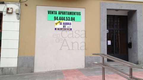 Local en alquiler en Basurto  Ctra. BasurtoCastrejana junto Camino Estación, imatge 2