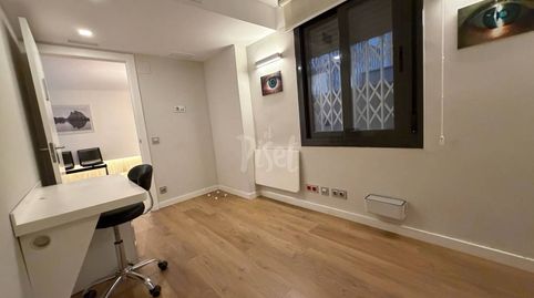 OFICINA  CONSULTORIO MÉDICO LISTO PARA ENTRAR A TRABAJAR