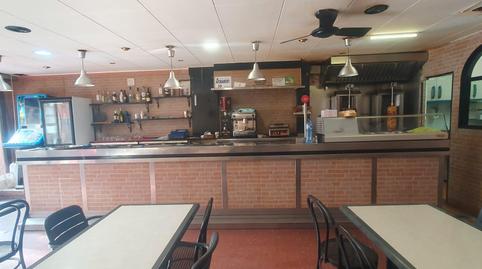 Photo 4 of Premises for sale in Carrer del Monestir, El Coll, Sant Cugat del Vallès