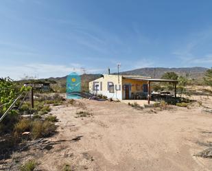 Vista exterior de Casa o xalet en venda en Alhama de Murcia amb Terrassa