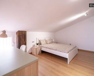 Flat to share in Ayuntamiento - El Salvador