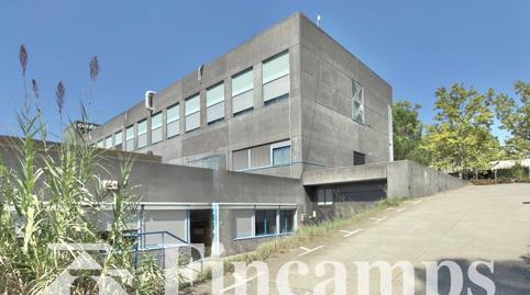 Foto 3 de Oficina de lloguer a Avenida Parc Tecnològic, Serraparera, Cerdanyola del Vallès