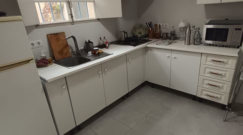 Foto 4 de Casa o chalet en venta en Almonte ciudad, Almonte