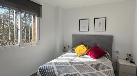 Foto 5 de Pis en venda a El Carmen - Cardeñas, Huelva