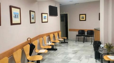 Photo 2 of Premises for sale in Calle Bartolomé de Medina, 6, San Bernardo, Sevilla