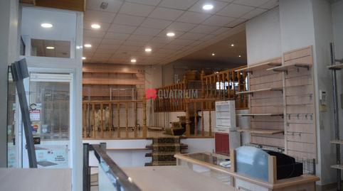Photo 5 of Premises for sale in Sánchez Freire, Conxo, Santiago de Compostela