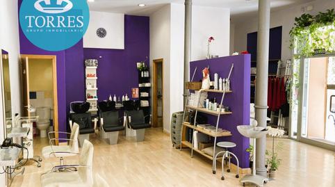 Photo 2 of Premises for sale in Calle Montalbán, Perchel Sur - Plaza de Toros Vieja, Málaga Capital