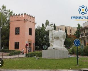 Exterior view of Premises to rent in  Granada Capital  with Air Conditioner