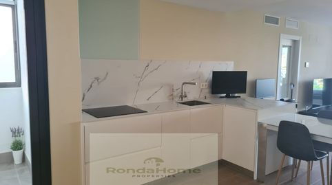 Foto 4 de Piso en venta en Calle Pablo Iglesias, Caballero Bonald - San José Obrero - Guadalcacín, Jerez de la Frontera