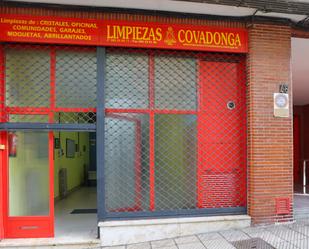 Außenansicht von Geschaftsraum miete in Oviedo  mit Terrasse