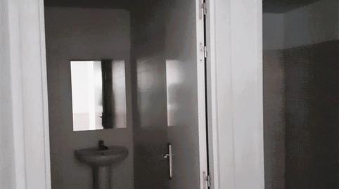 Photo 4 of Premises for sale in Calle de Cordoba, Delicias, Valladolid Capital