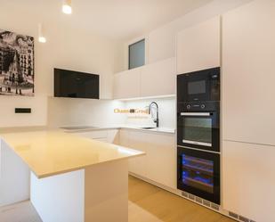 Kitchen of Apartment for sale in Alicante / Alacant  with Air Conditioner and Balcony