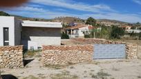 Casa o xalet en venda en Cartagena amb Terrassa i Piscina