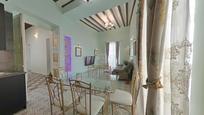 Dining room of Flat for sale in  Cádiz Capital