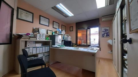 Foto 4 de Oficina de lloguer a Avinguda Avenida Matadepera de, Ca n'Oriac, Barcelona