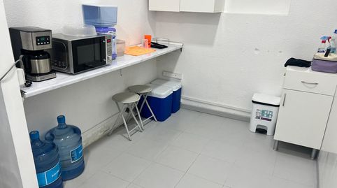 Foto 2 von Büro zur Miete in Calle de Aniceto Marinas, Casa de Campo, Madrid Capital
