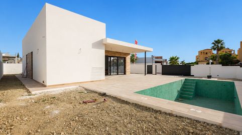 Foto 2 de Casa o xalet en venda a Calle Amapola, 2, Los Gallardos, Almería