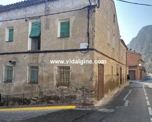 Exterior view of House or chalet for sale in Os de Balaguer  with Private garden