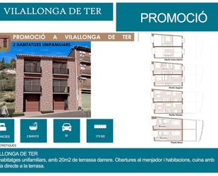 Exterior view of Single-family semi-detached for sale in Vilallonga de Ter